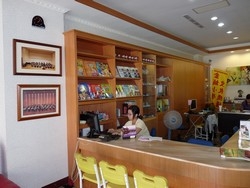 金城小學士文教機構-undefined