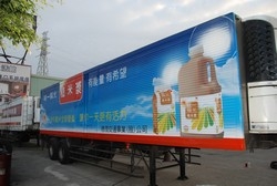 雅韻企業社-undefined