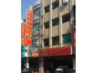 靚檀佛像雕刻-undefined