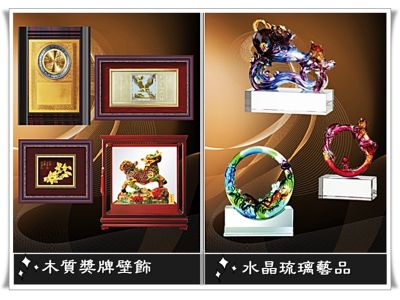 鼎品興業有限公司-undefined