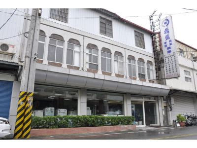 鼎盈商業機器企業-undefined