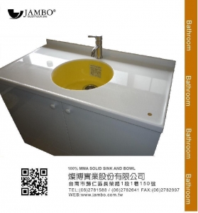 燦博實業股份有限公司-undefined