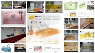 燦博實業股份有限公司-undefined