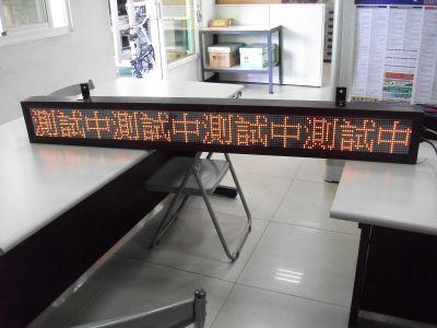 聯翼科技-undefined