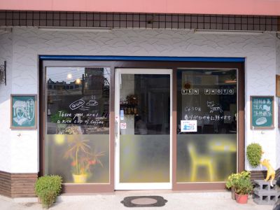 陽光小巷甜品屋-undefined