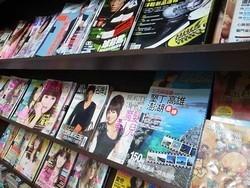 Boss漫畫休閒屋-undefined