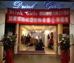 Drink Girls 韓國服飾精品-undefined