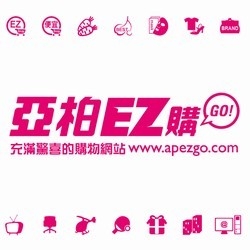 一直購數位資訊股份有限公司-undefined