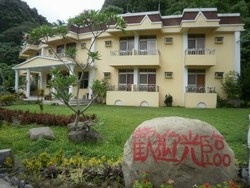 六龜星旺民宿-undefined