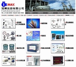 冠輝技控有限公司-undefined