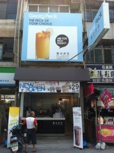 喬冶派克高雄吉林店-undefined