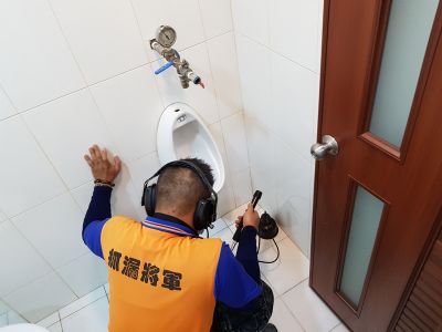 抓漏將軍工程有限公司-undefined