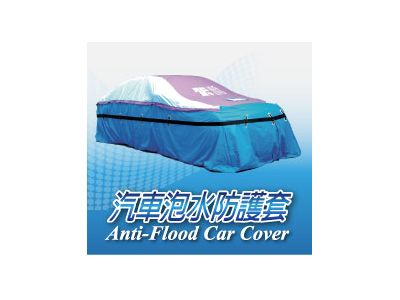 大主企業有限公司-undefined