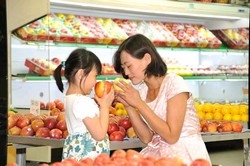 大朝煬水果行-undefined