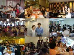 戀戀未來-undefined