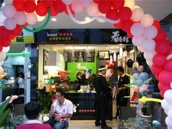 春春館(林森店)-undefined