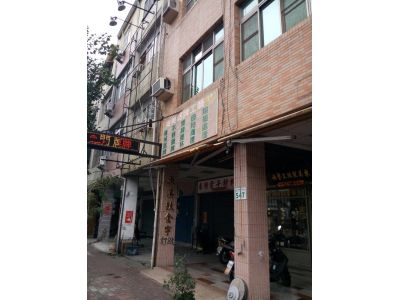 東美工藝社-undefined