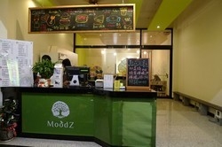 沐日蔬食有機茶飲-undefined