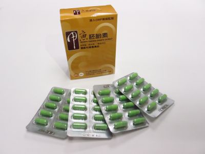 源鋒生技有限公司-undefined