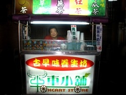 牛車小舖(瑞豐夜市)-undefined