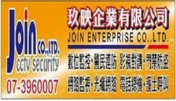 玖映企業有限公司-undefined