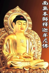 盛凡佛教工藝有限公司-undefined