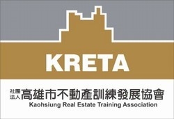 社團法人高雄市不動產訓練發展協會-undefined