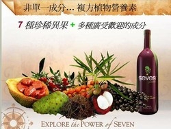 美商怡富斯徵經銷商(eXfuze)-undefined