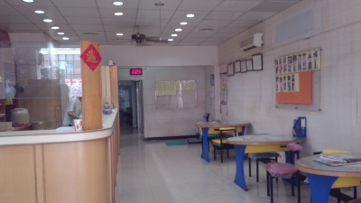 蘇聖勤中醫診所-undefined