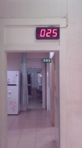 蘇聖勤中醫診所-undefined