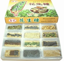 詹記花生芝麻糖批發-undefined