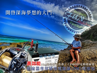 貓頭鷹實業社-undefined