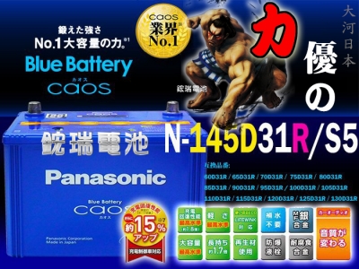 貓頭鷹實業社-undefined