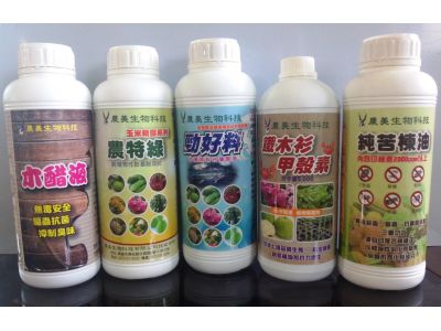 農美生物科技有限公司-undefined