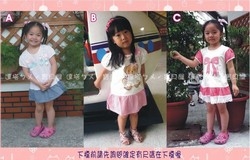 達搭ㄅㄨˊ寶貝屋-undefined