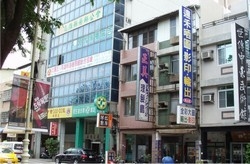 達禾影印輸出中心-undefined