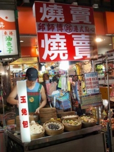 邱師傅港式點心-undefined