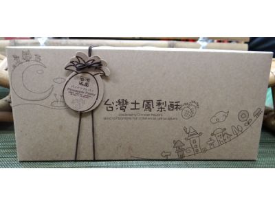 金草國際有限公司-undefined