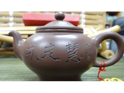 金草國際有限公司-undefined