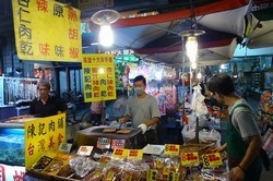 陳記肉舖-undefined