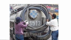 一水衛生企業社-undefined