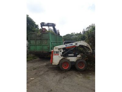 全急企業股份有限公司-undefined