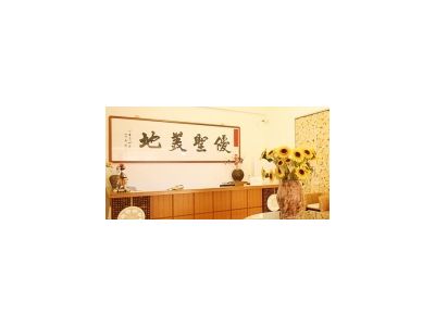 優聖美地渡假村-undefined