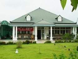 屏東縣私立博仁老人養護中心-undefined