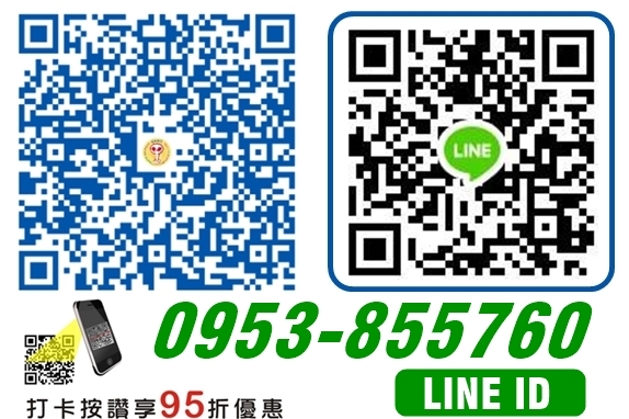 明快廣告行-undefined