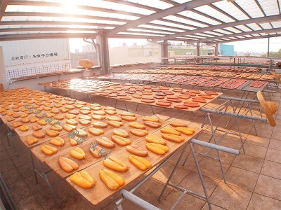 正純商行-undefined