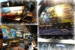 翻滾快炒-undefined