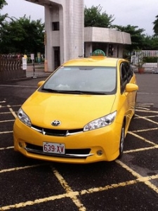 董偉明計程車行-undefined