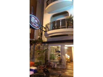 萌香旅店-undefined