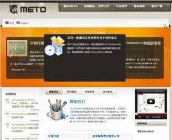 馨藝資訊有限公司-undefined